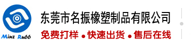 丝袜流水小穴进入在线